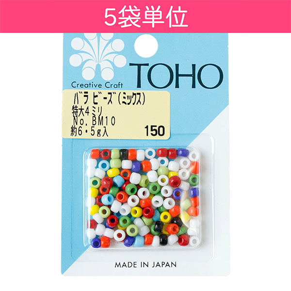 LLB-BA-5-BM10 バラビーズ 特大 4mm 約6.5g入 No.BM10 ミックス 5袋単位 (箱)