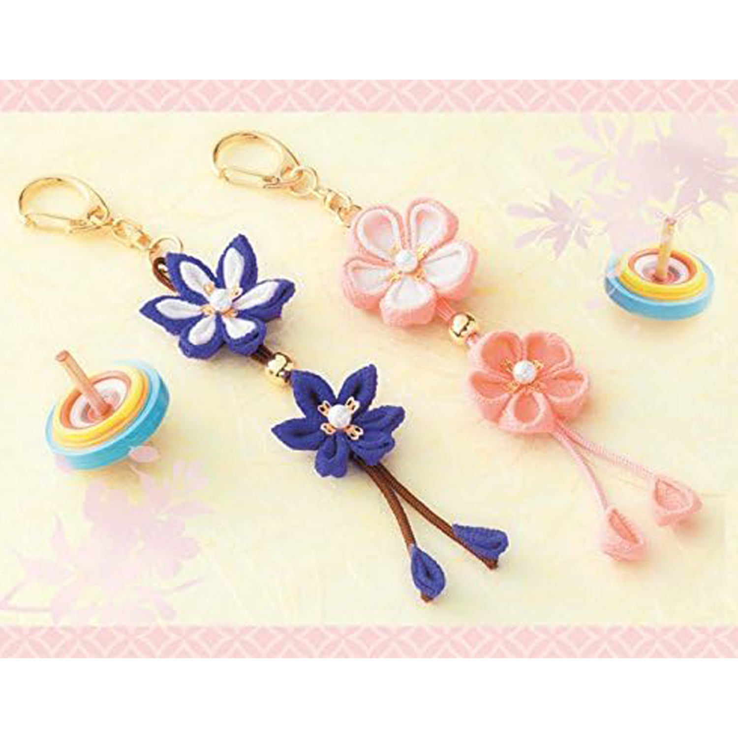 【雛祭り受注会】【お取り寄せ・返品不可】LH-107 縫わずに作る和のつまみ細工キーホルダー 青×ピンク (袋)