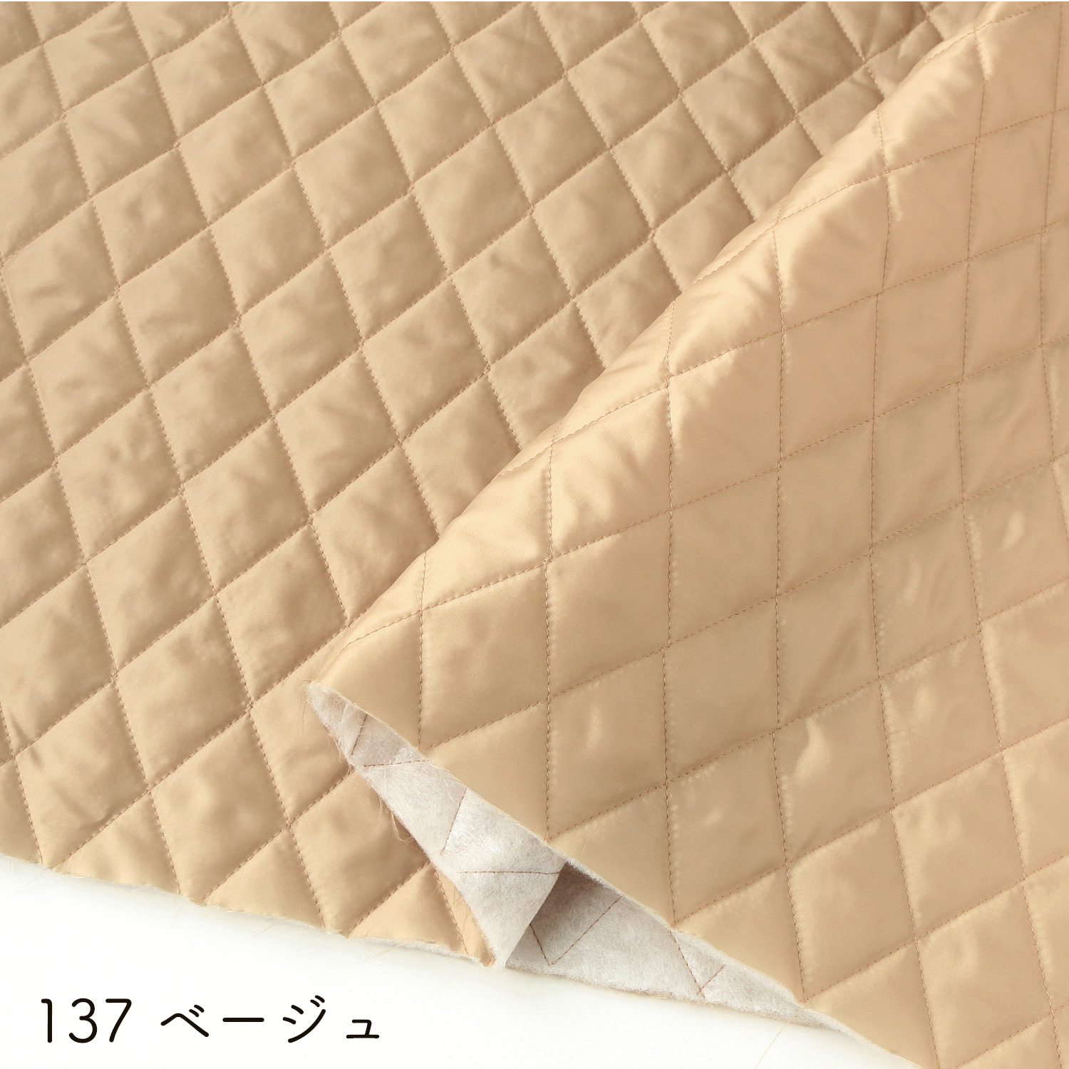 SB3001 ポリエステル キルティング生地 ダイヤ柄 m単位 (m SB3001 ポリエステル キルティング生地 ダイヤ柄 m単位 (m