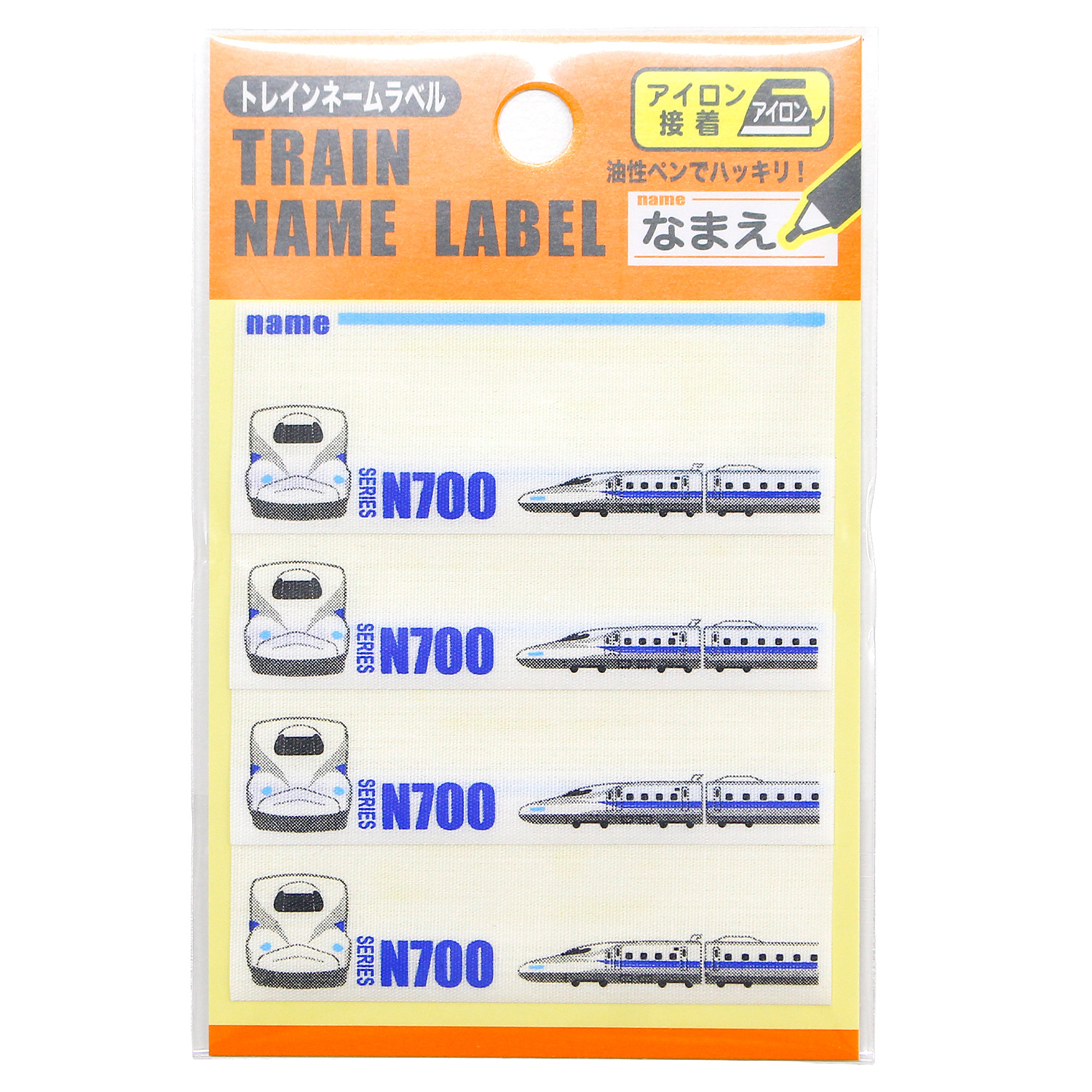 PTR350-PTR402 パイオニア 人気の電車＆新幹線 【トレインシリーズ】 トレインネームラベル「N700系新幹線」 アイロン接着タイプ 油性ペンOK  (枚)