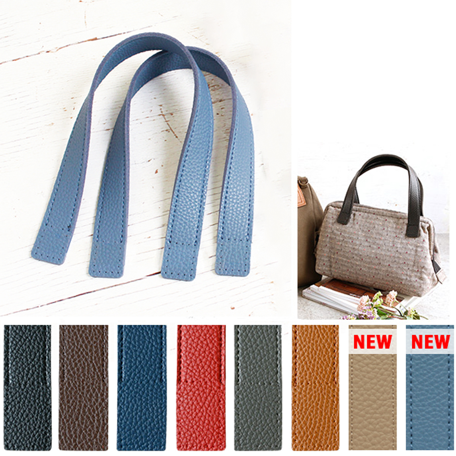 MAW50 エンボス加工ハンドル 40cm 2本1組入 (組)