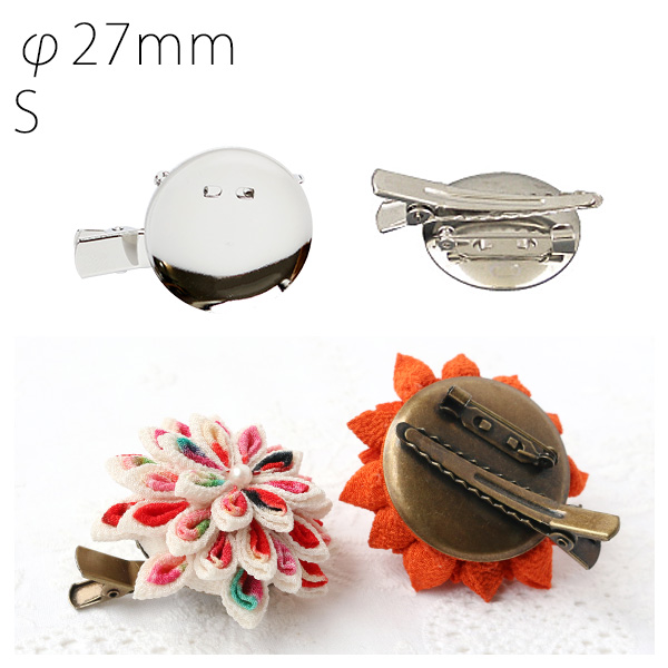 KE216 Brooch Pin with Clip Silver (pack)