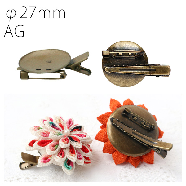 KE250-AG Corsage Clip AG (pack)