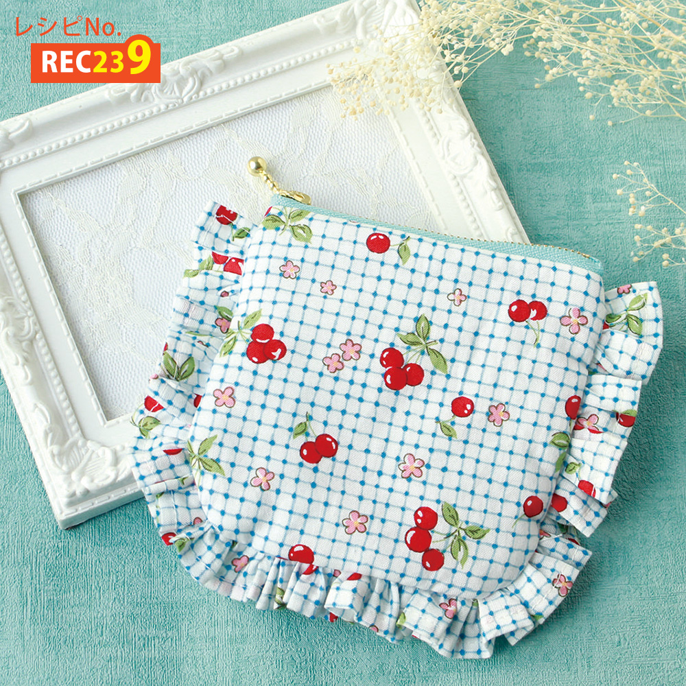REC239 Flat Pouch with frill Recipe (pcs)