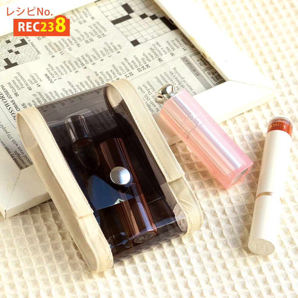 REC238 Vinyl pouch Recipe (pcs)