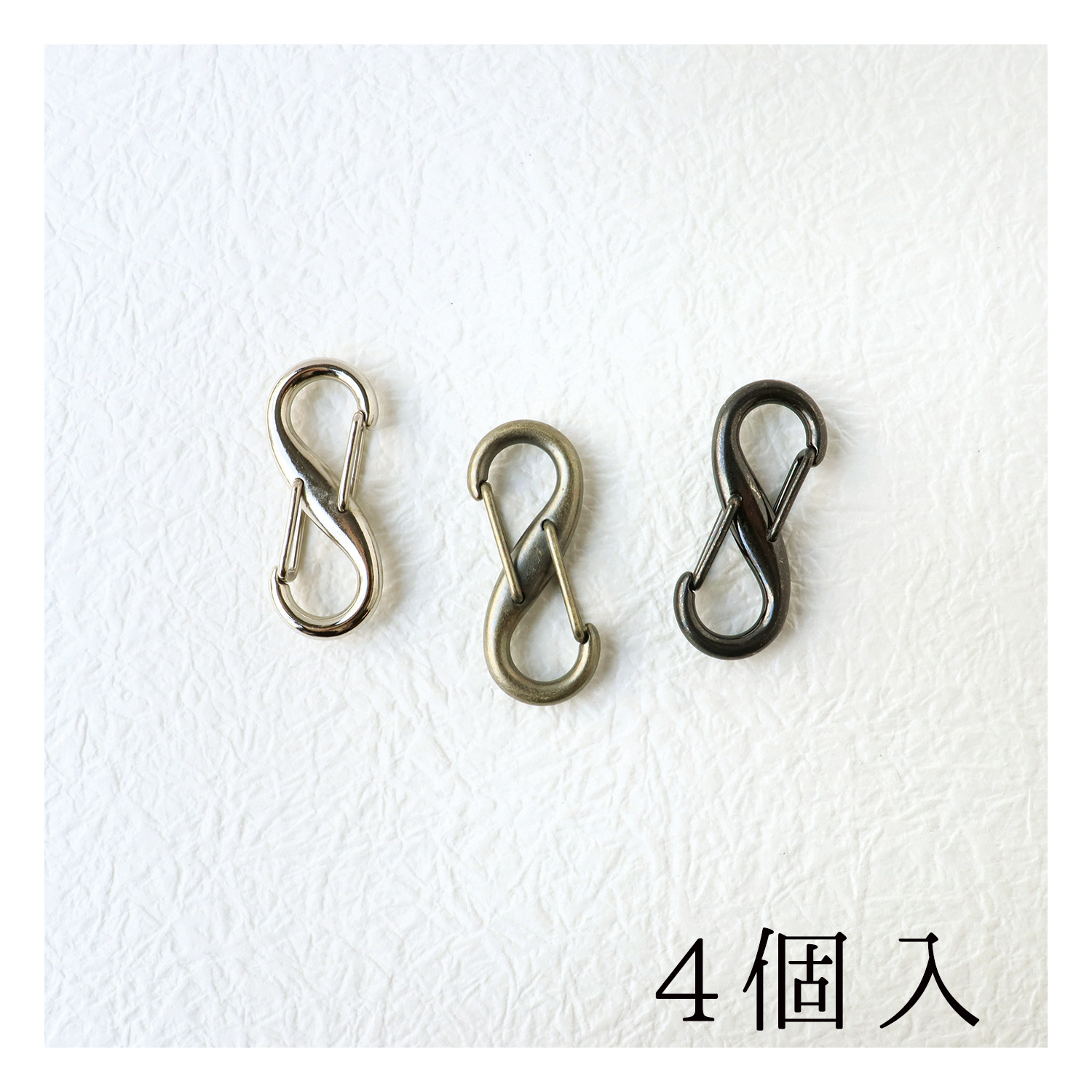 買い誠実 〔徳用〕 ナスカン 内径21mm 20個入 セット つくる楽しみ
