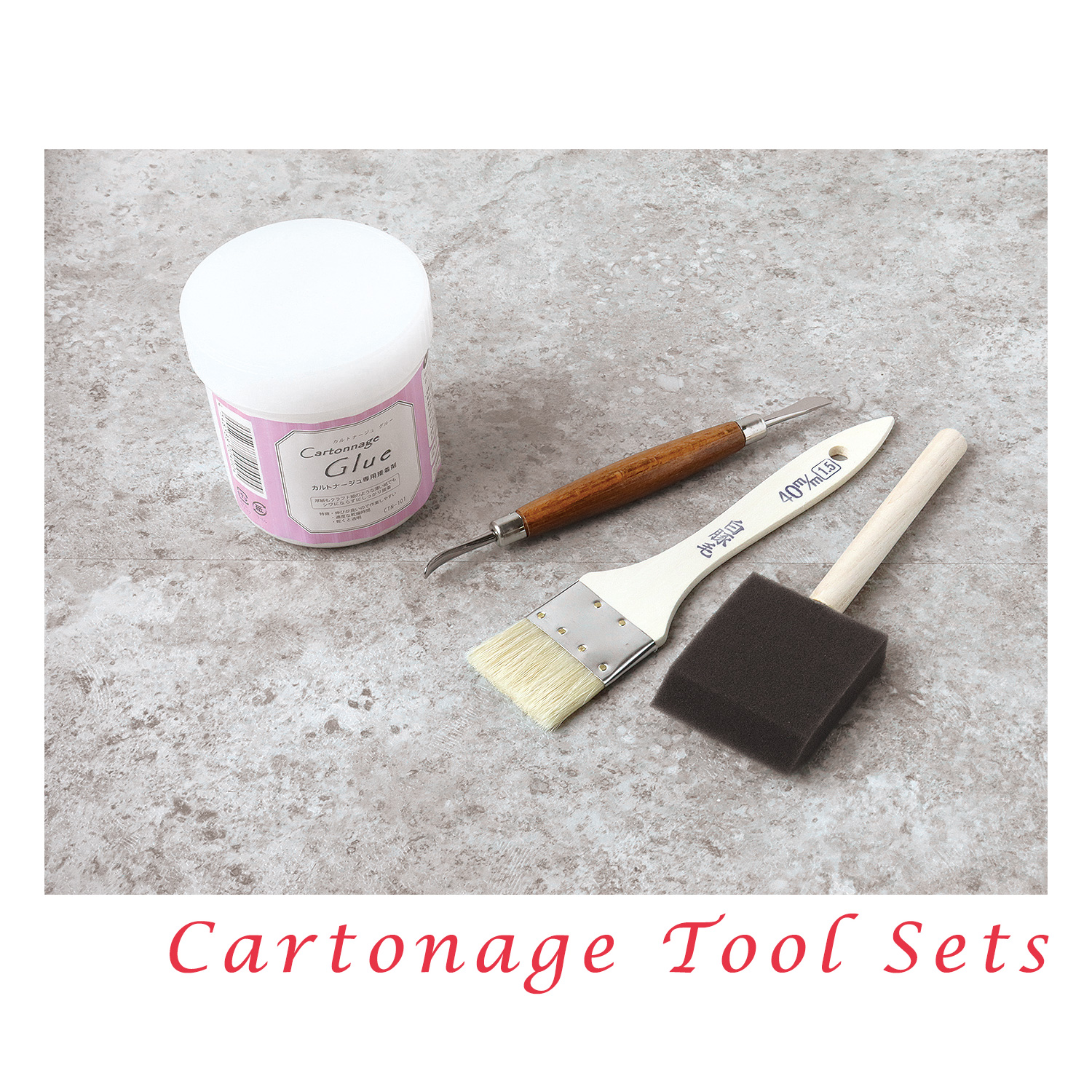 CTN-NTOOLSET すぐ始められる カルトナージュNEWツールセット (セット