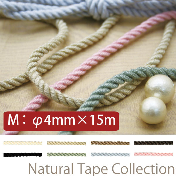 DC5337 Mercerized Cotton Cord M 15 m (Roll)