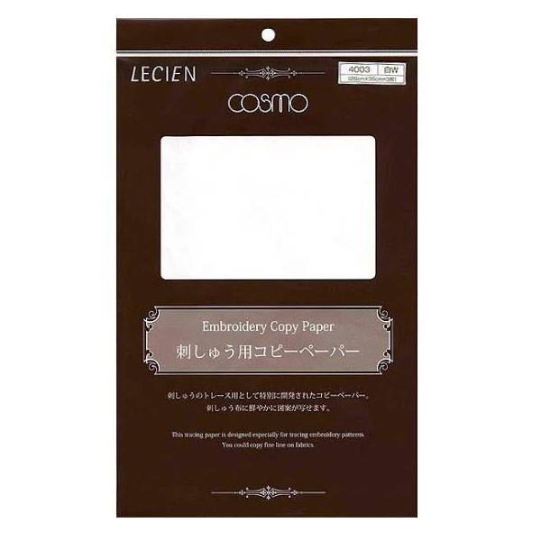 【刺繍受注会】【お取り寄せ・返品不可】COT4003-1W 刺しゅう用コピーペーパー 白 3枚入(袋)