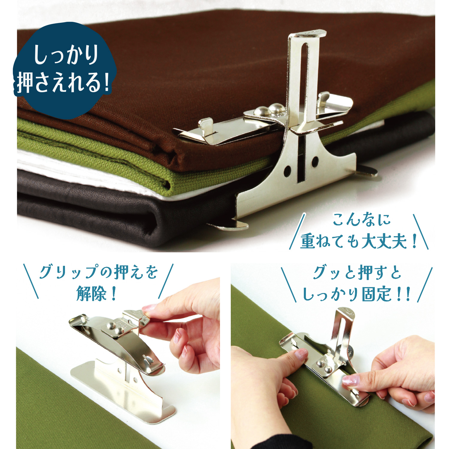 NI-06849 裁断用 ワンタッチ 押さえクリップ W11×H2.7×D7cm (個