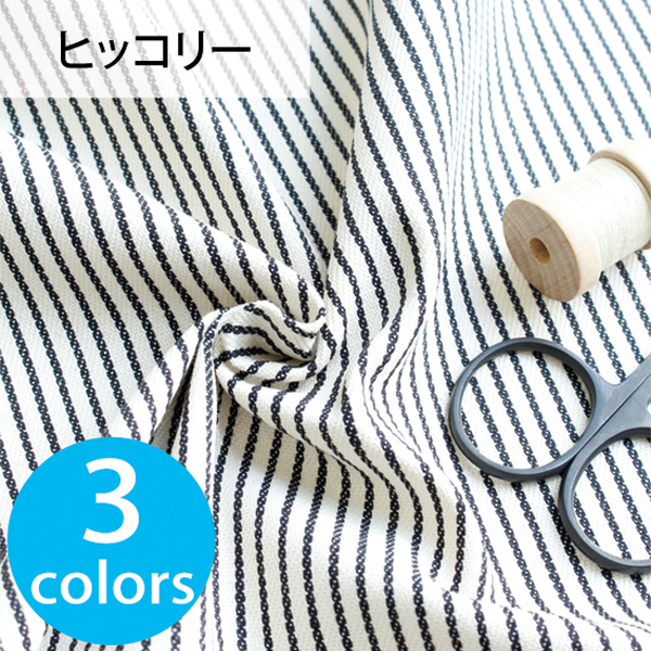 ■ICH1015R-2 ヒッコリーストライプ 巾約110cm 原反約12m (巻)
