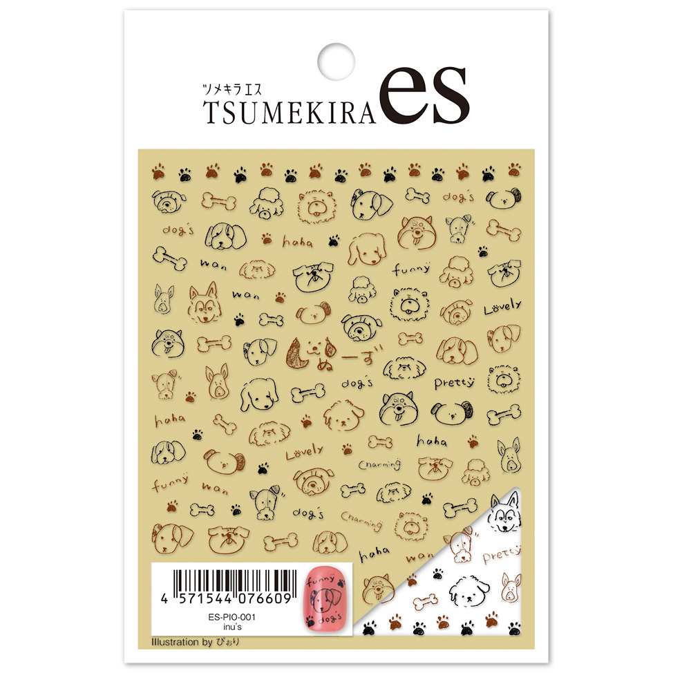 【お取り寄せ・返品不可】ES-PIO-001 【es】inu's  ツメキラ ネイルシール 2025年2月発売 (枚)