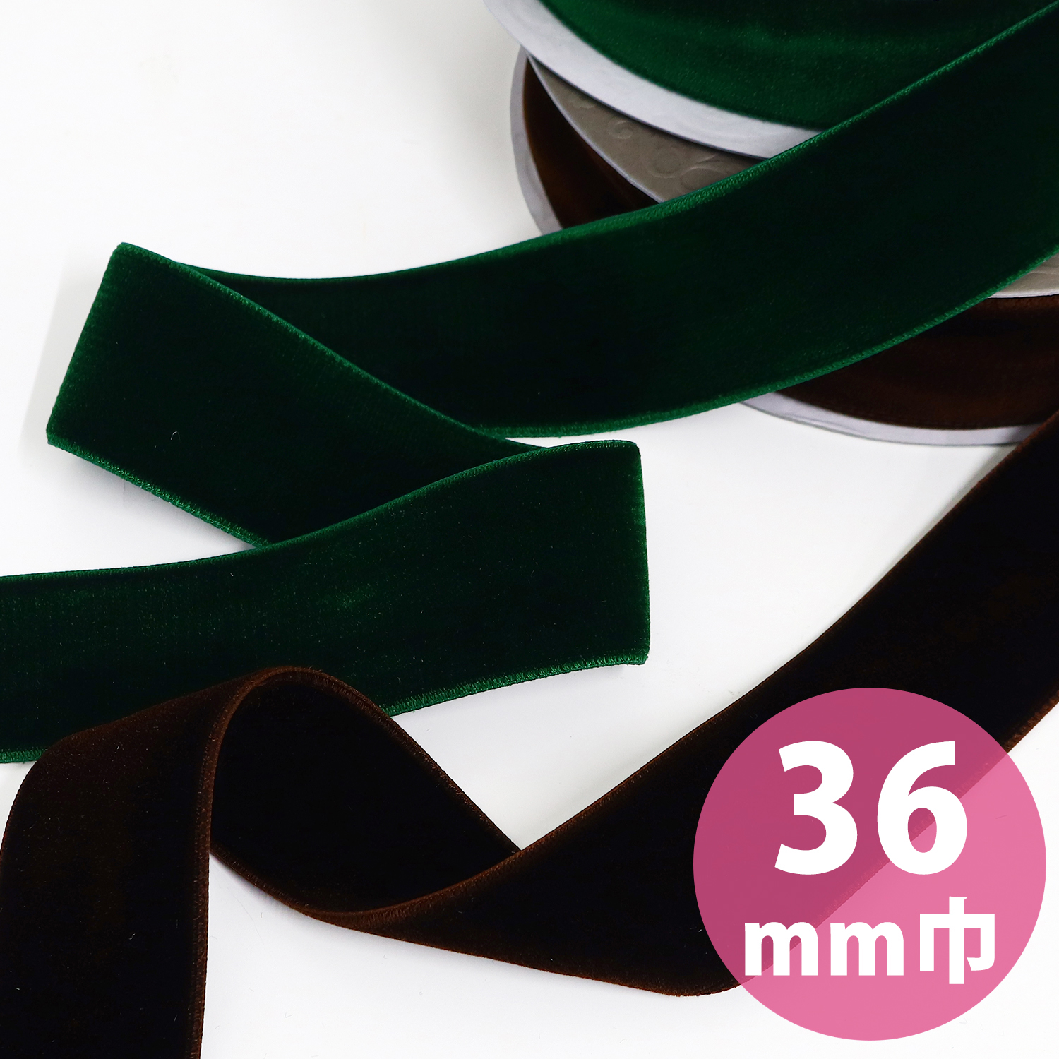 KR5000-36 両面別珍リボン ベルベットリボン 36mm巾 10m (巻)
