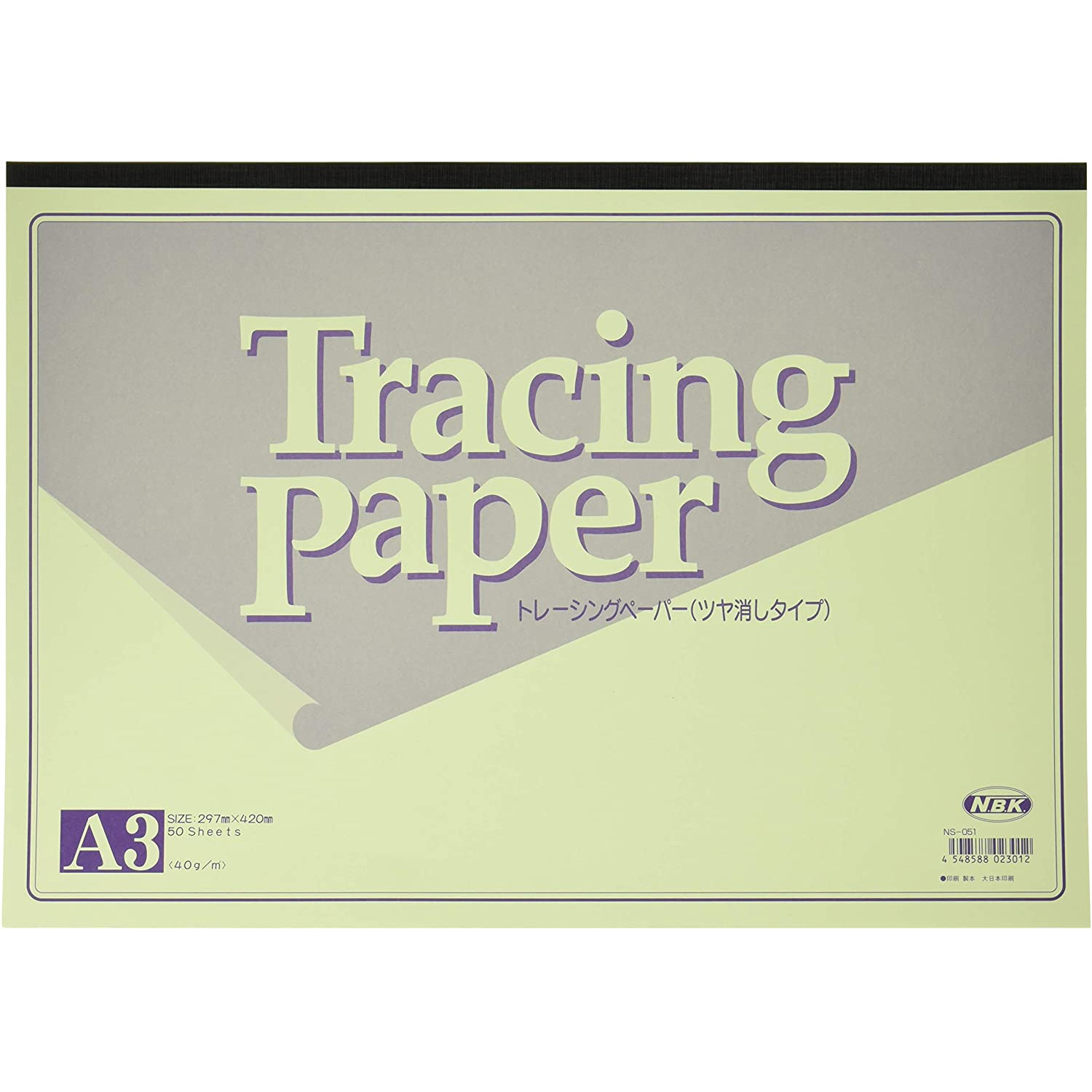 NS051 Tracing Paper A3 50 sheets (pack)