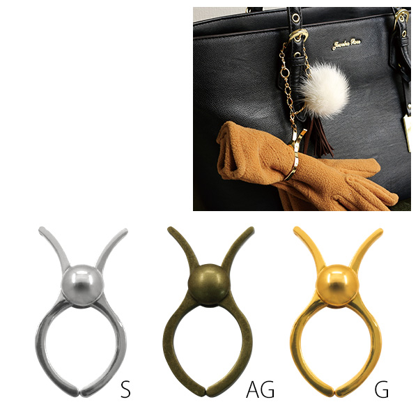 Glove Holder/Glove Clip (pcs)