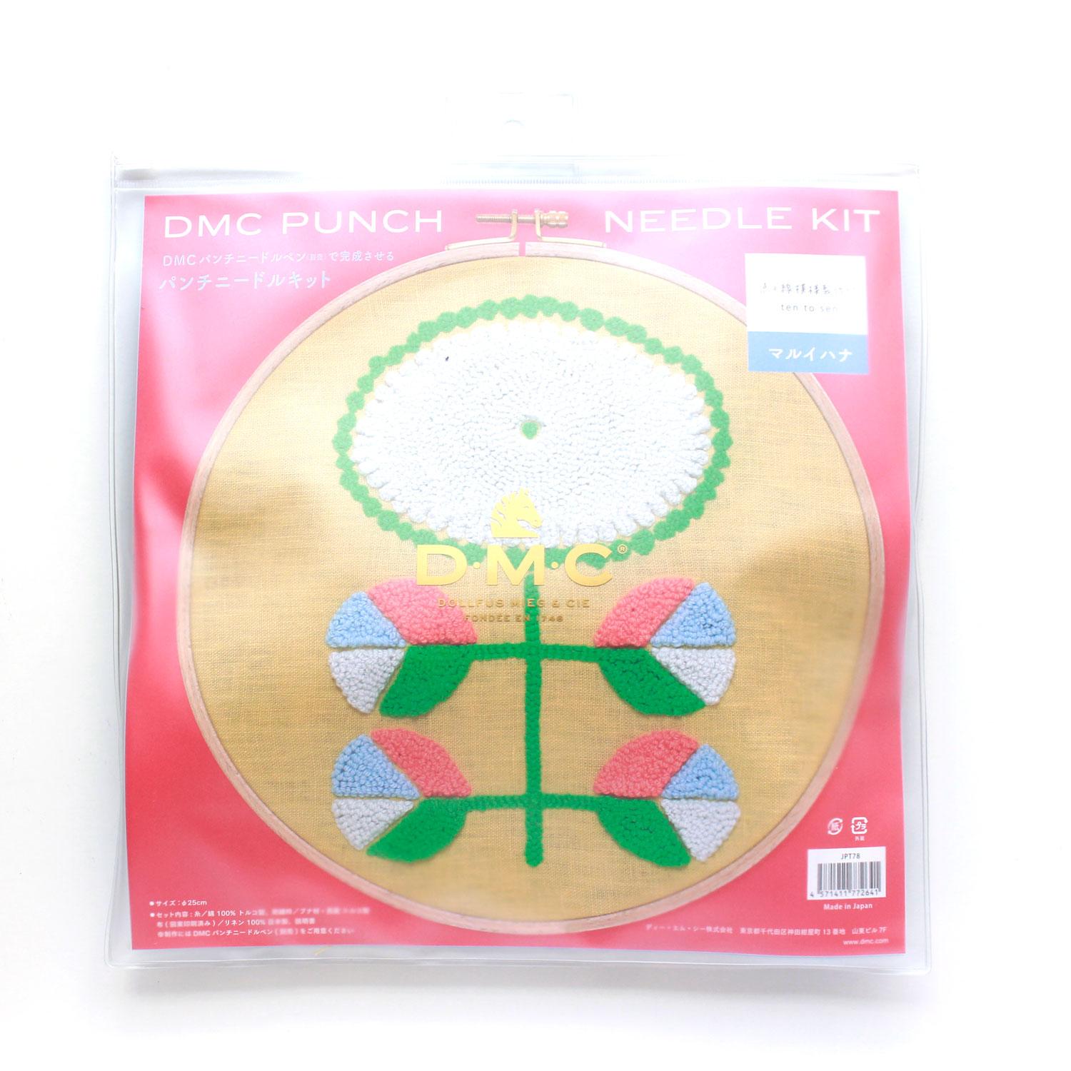 DMC-JPT78　ten to sen DMC Punch Needle Kit　Round Flower　（set）