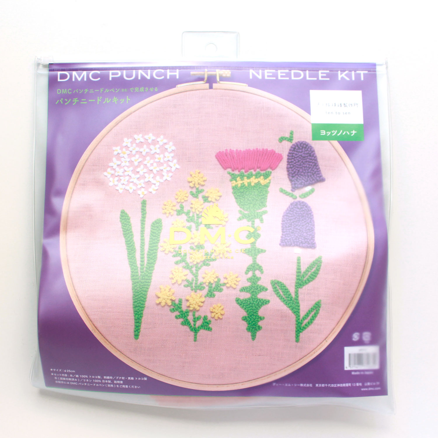 DMC-JPT77　ten to sen DMC Punch Needle Kit　Four Flowers　（set）