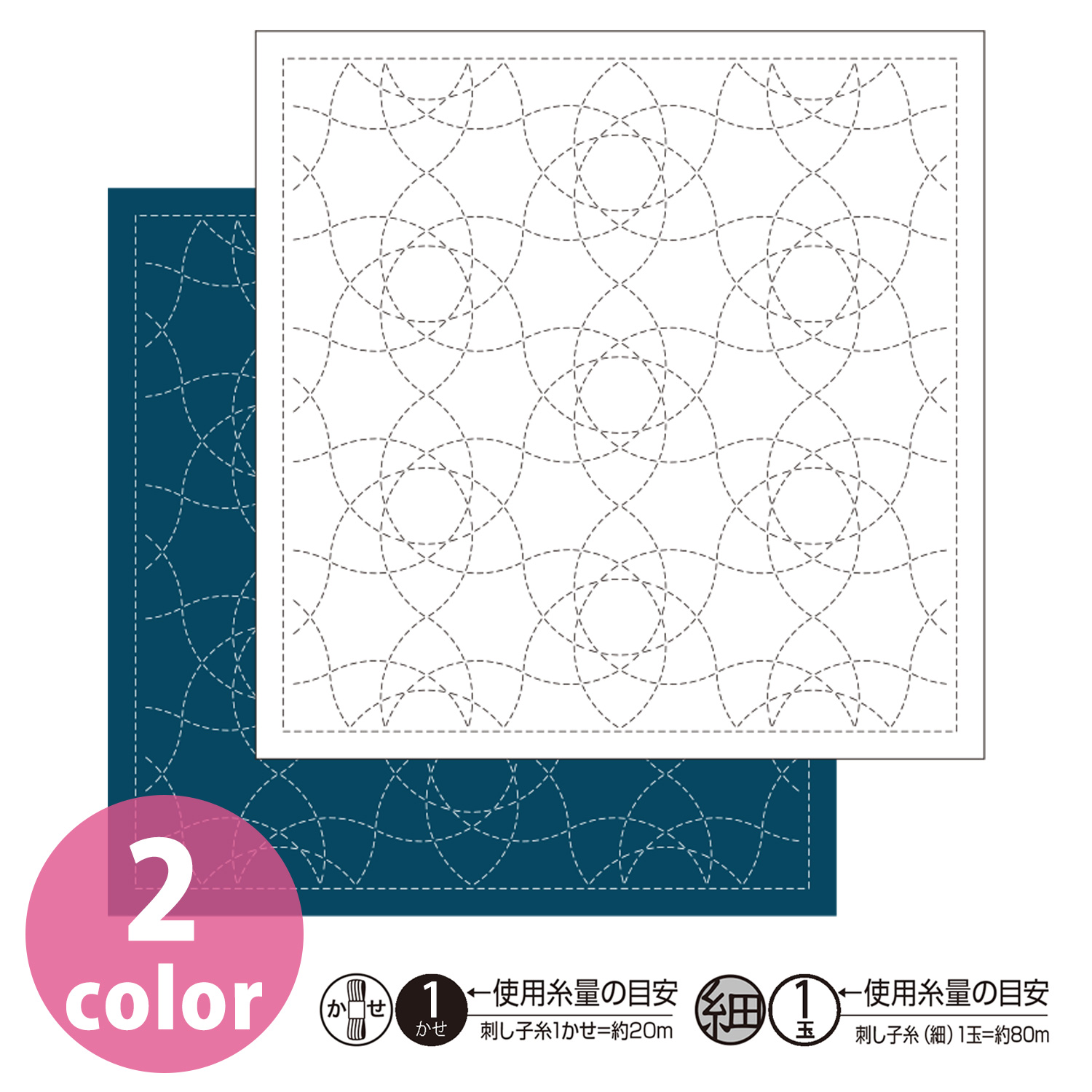 【お取り寄せ・返品不可】OHF-H オリムパス花ふきん布パック 峰の上重ね [ Onoegasane ] 3枚入 (セット)