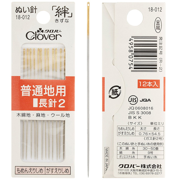 CL18-012 Clover 絆 きずな 普通地用長針2 R2 12本入り (個)