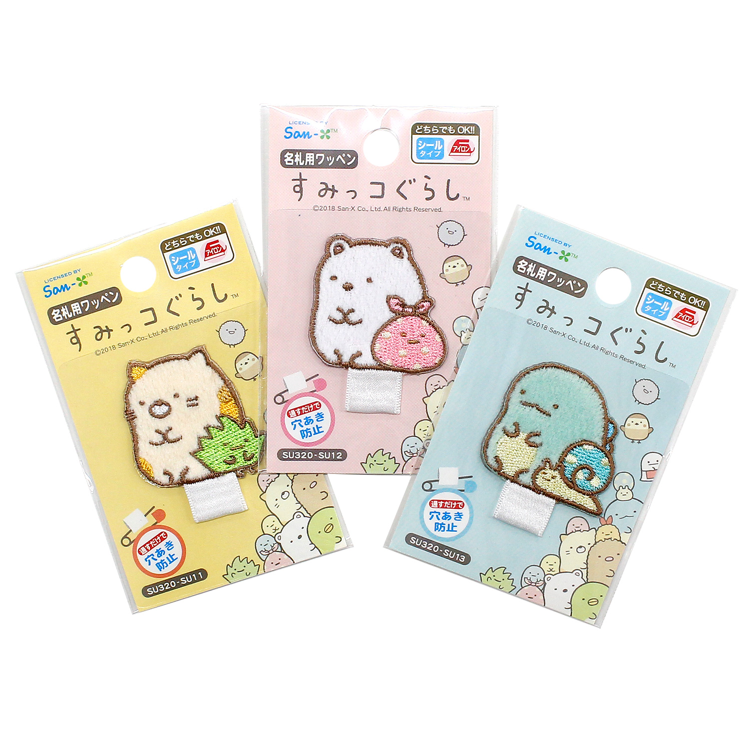 PSU320 パイオニア  すみっコぐらし名札用ワッペン 便利なアイロン＆シール兼用タイプ  (枚)