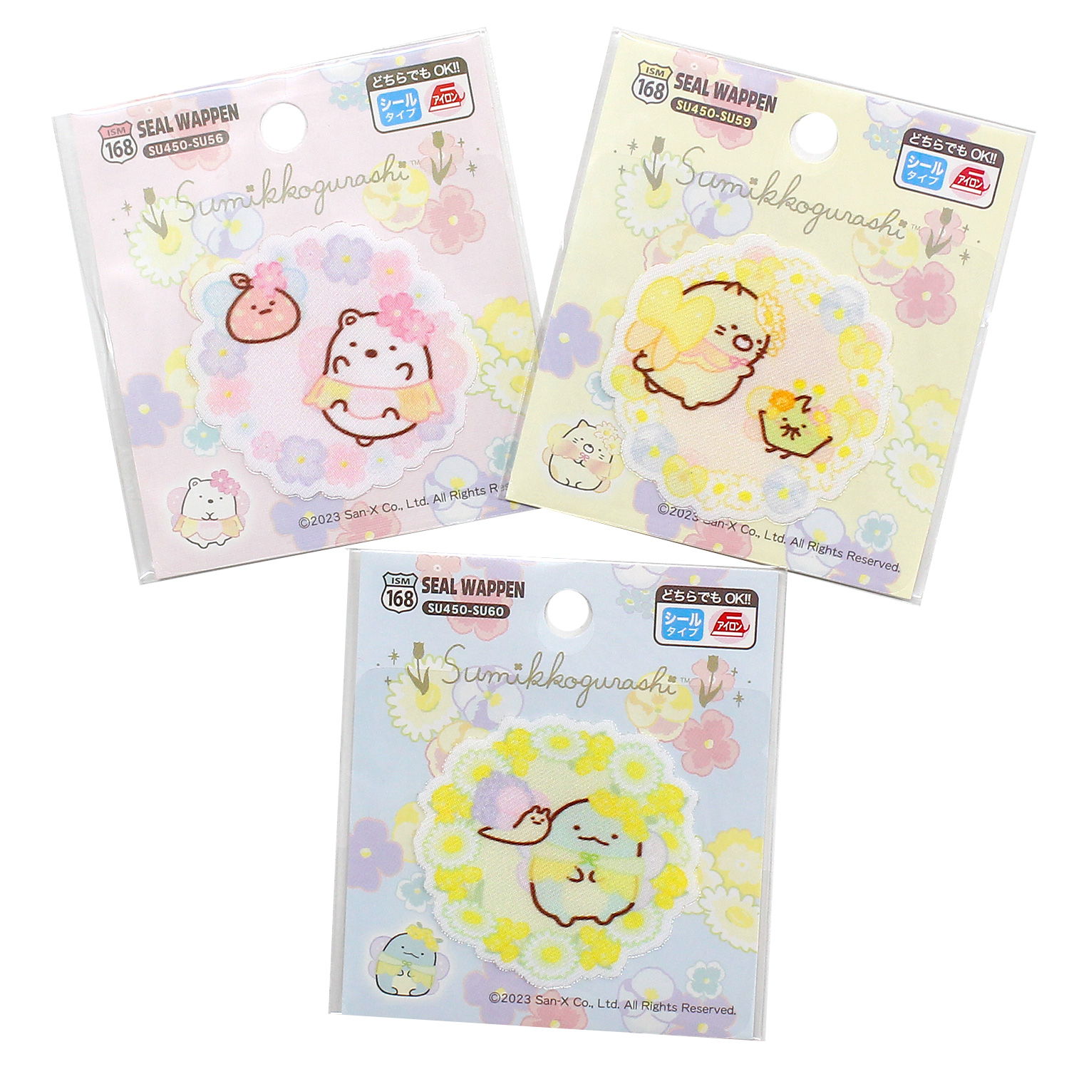 PSU450 パイオニア  すみっコぐらしワッペン シール・アイロン両用タイプ  (枚)