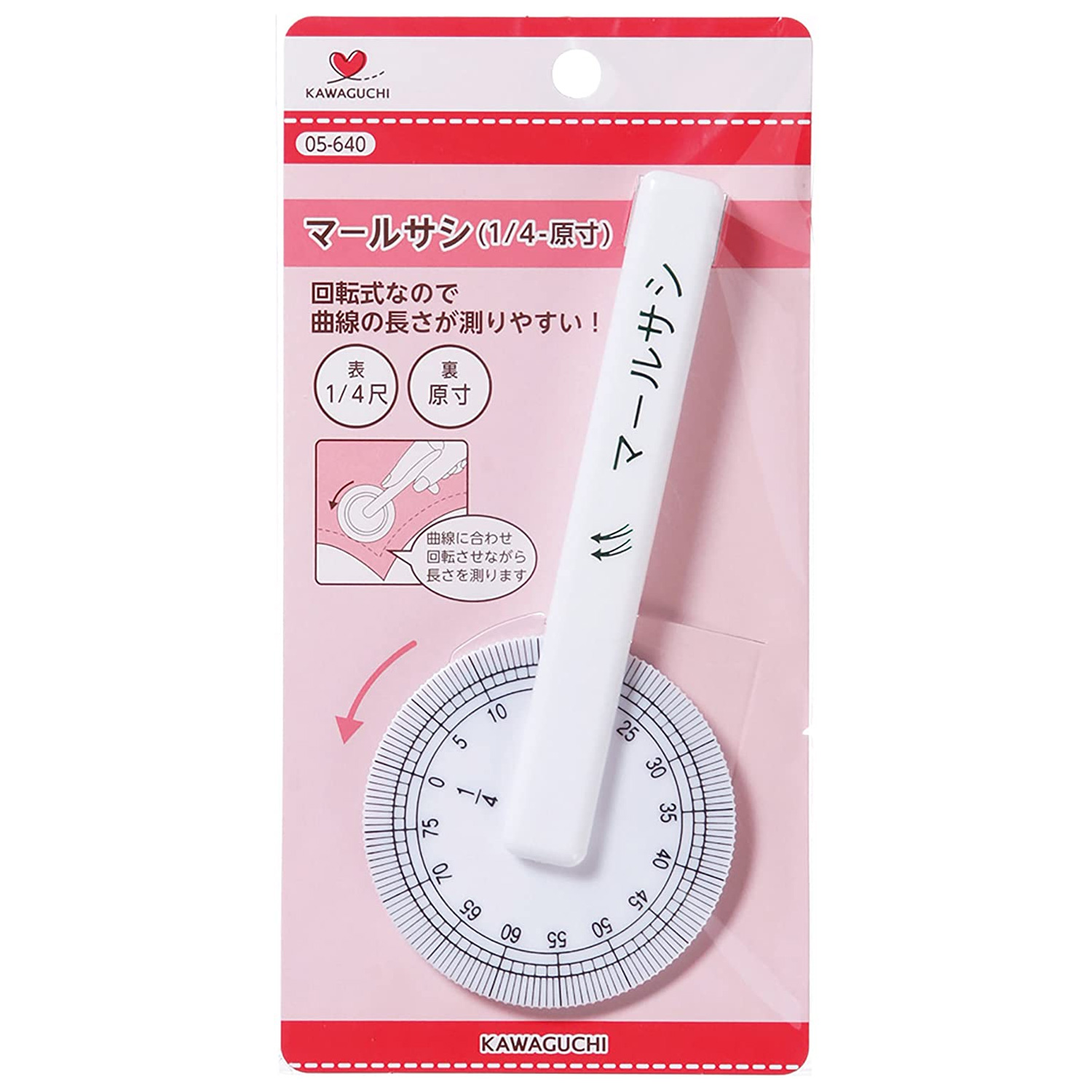 TK05640 Maarusashi Rotating Ruler (pcs)