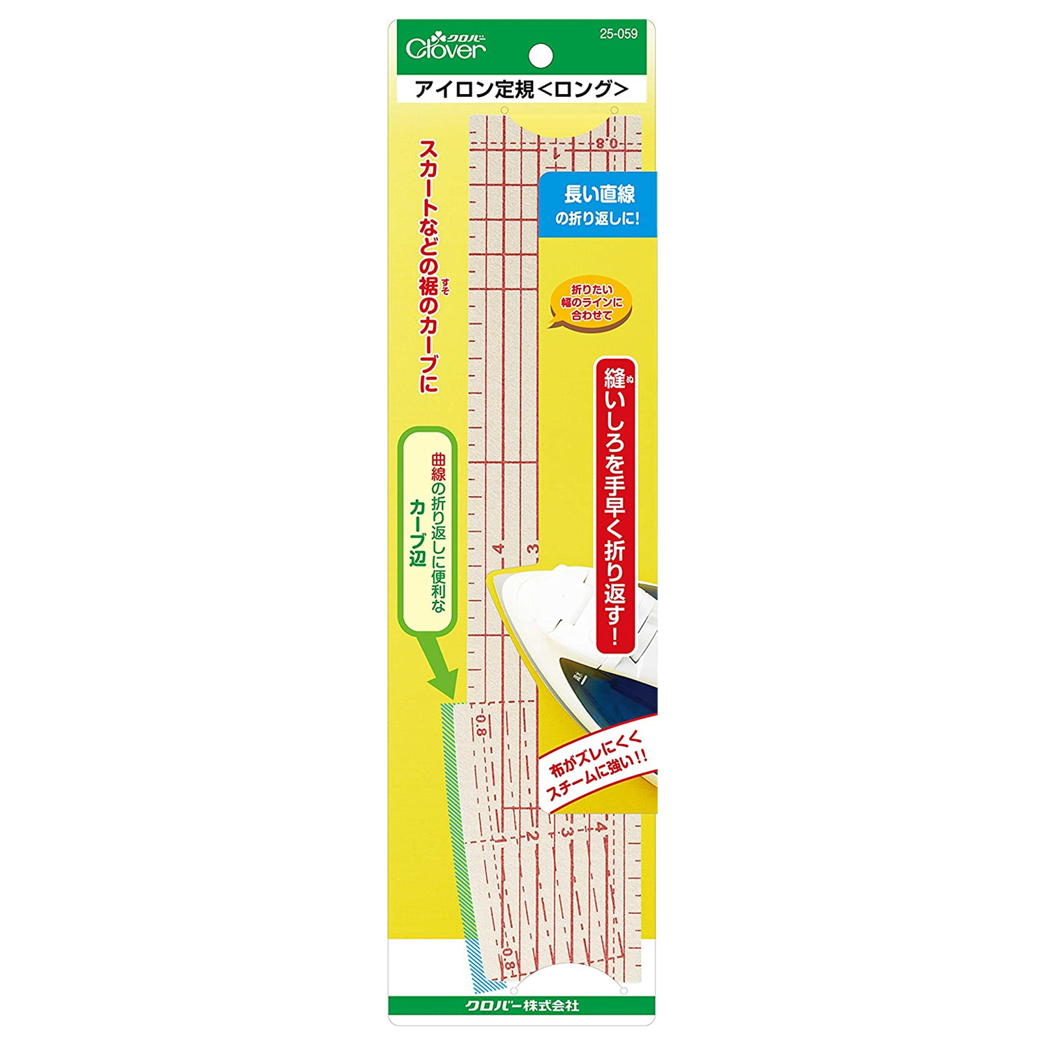 CL25-059 Iron-guideing Ruler Long (pcs)