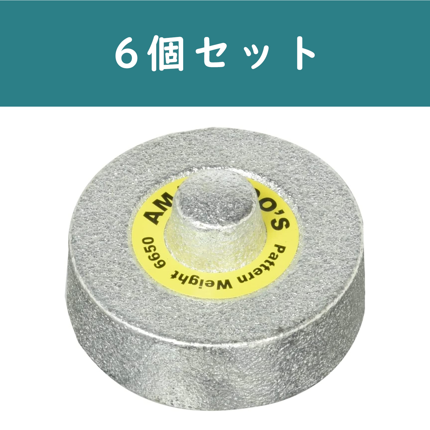 SDY6650-6 Round Paperweight φ60mm",370g", 6pcs/set (Set)