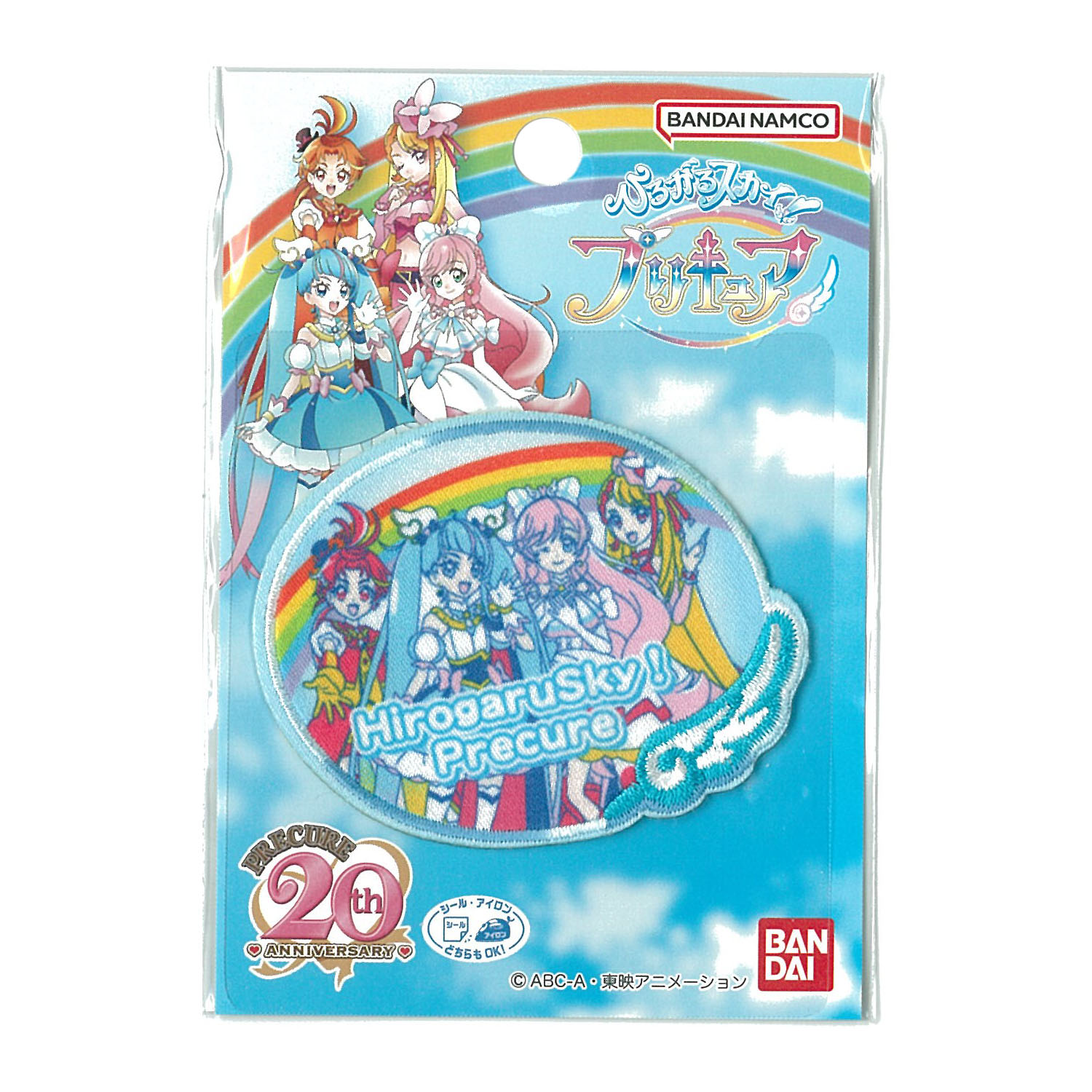 BAN650-BAN106 PrettyCure, Sticker Patch (pack)