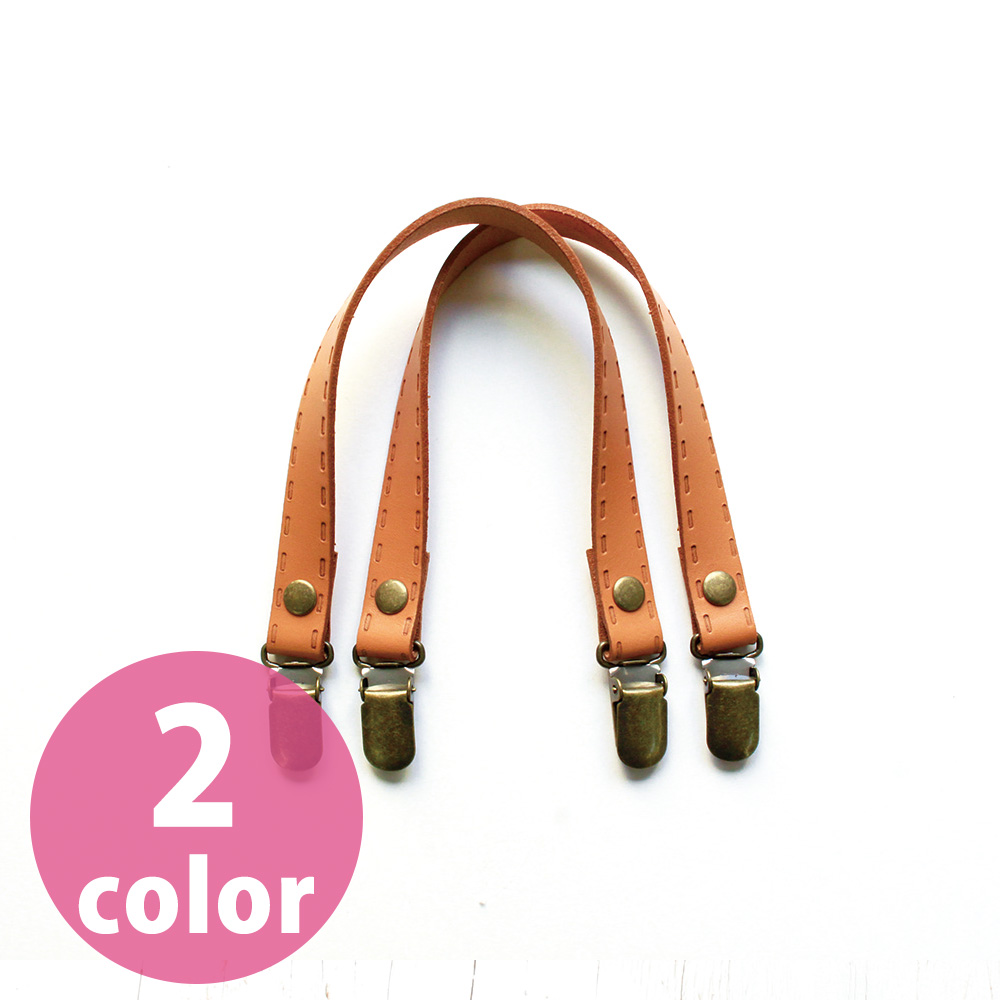 TH1 Genuine leather handle with suspenders, 2pcs/set (set)