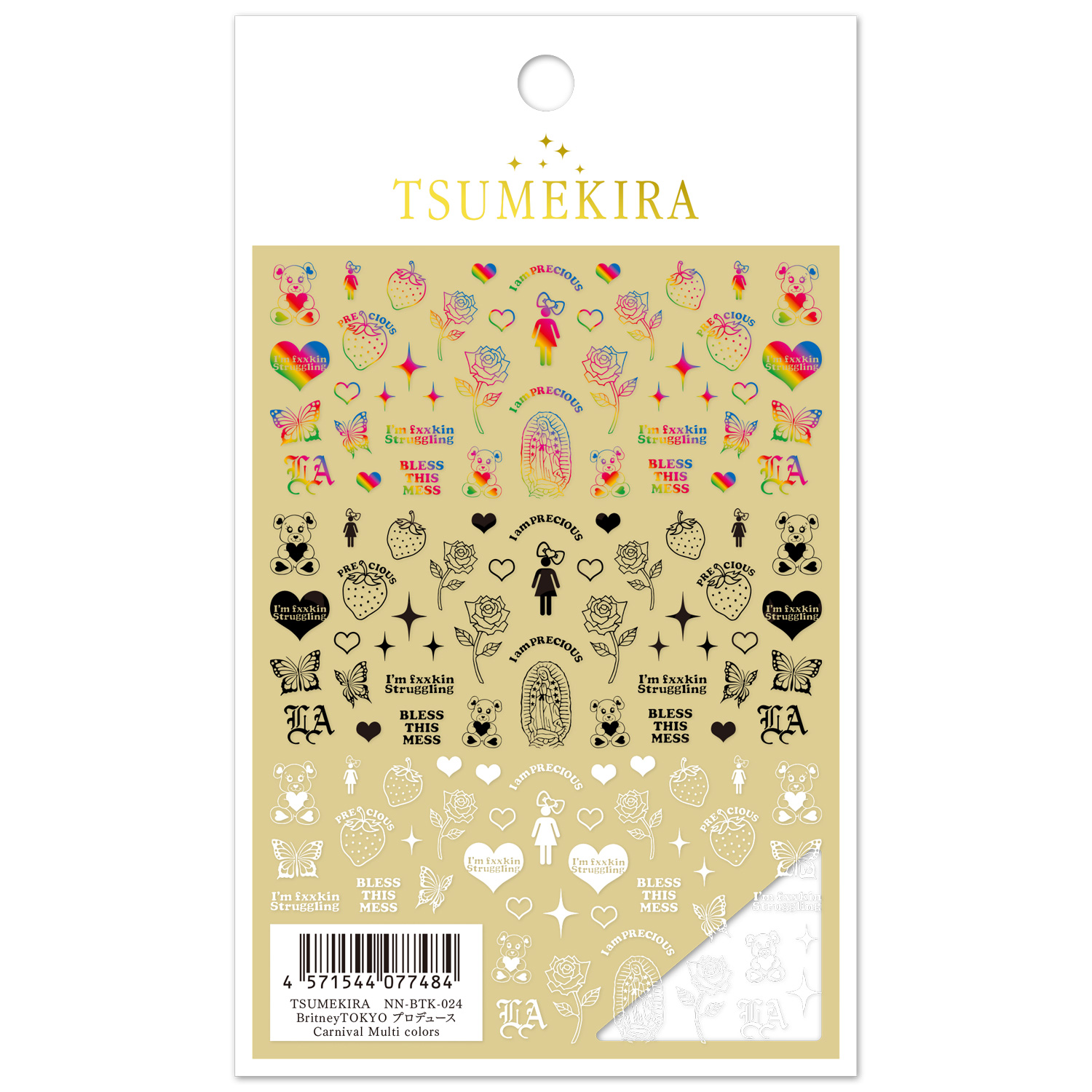 【お取り寄せ・返品不可】NN-BTK-024 BritneyTOKYOプロデュース Carnival Multi colorsツメキラ ネイルシール 2026年2月発売 (枚)