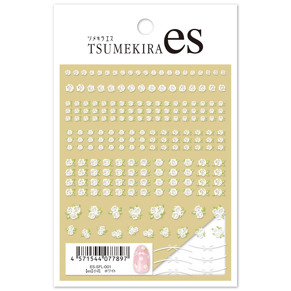 【お取り寄せ・返品不可】ES-SFL-001 【es】小花　ホワイト ツメキラ ネイルシール 2026年2月発売 (枚)