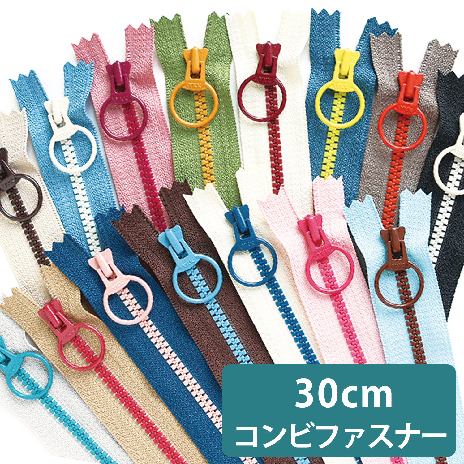 3VSC30 Combi Fasteners/Zippers 30cm 5pcs (pack)