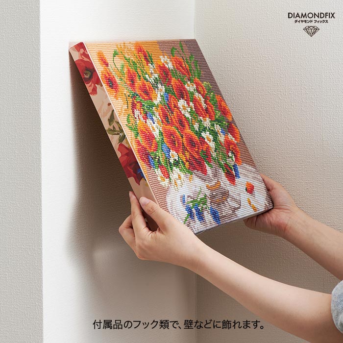 DFB5-PN002 ダイヤモンドフィックス スヌーピー SURFING ビーズ