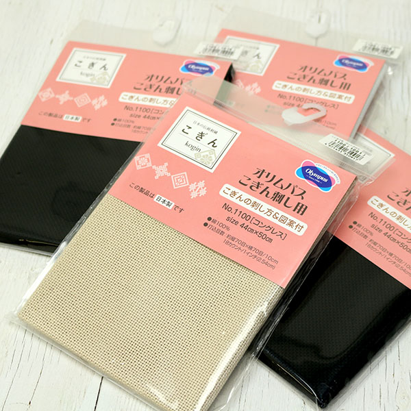 OLY1100 こぎん刺し用布 No.1100 コングレス 44×50cm (枚)
