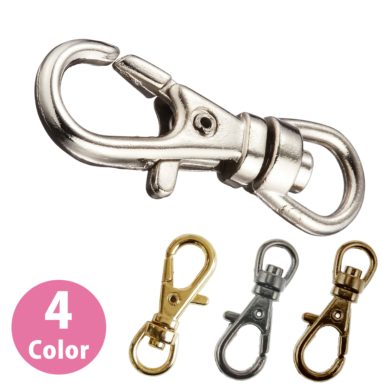 S27-21～24 ナスカン 6mm (袋)