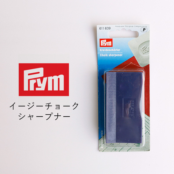 PRM611639 Prym プリム イージーチョークシャープナー 削り機 (個)