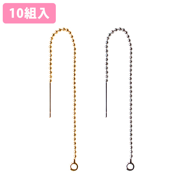 KE1124~1125-10 Threader Earrings Ball Chain Type 10 sets (pack)