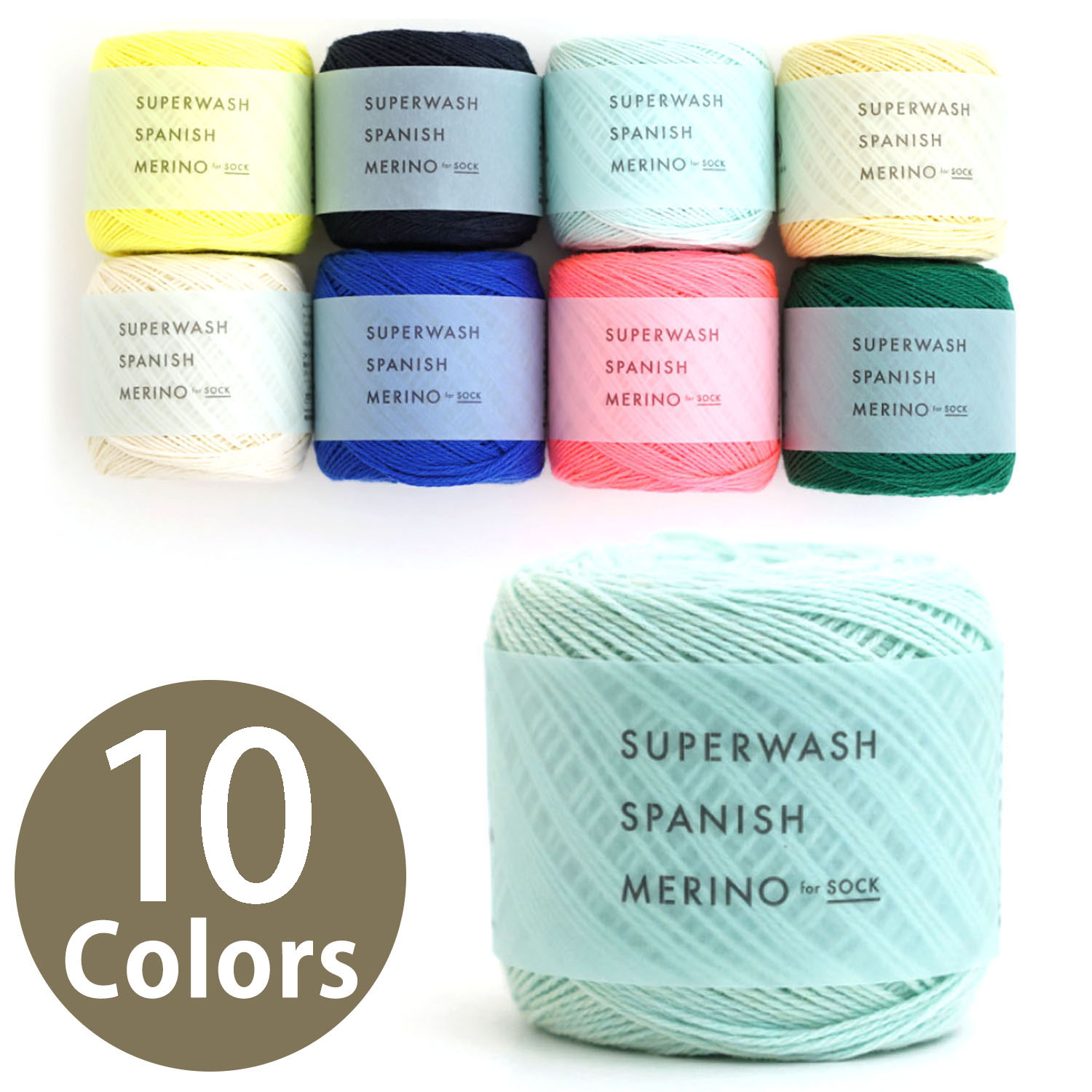 【お取り寄せ・返品不可】DRM6090 スーパーウォッシュ スパニッシュメリノ 50g 4玉入 (袋)