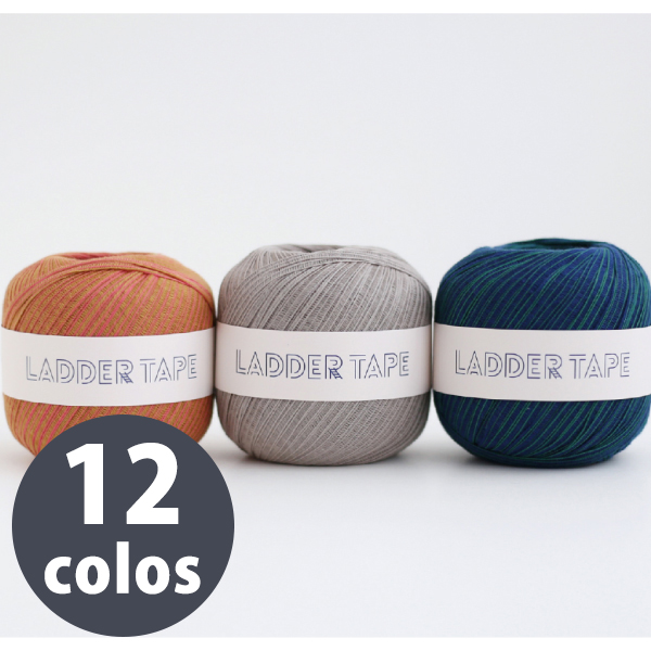 【お取り寄せ・返品不可】DRM3400 「Ladder Tape」ラダーテープ 約100m巻 3玉 (袋)