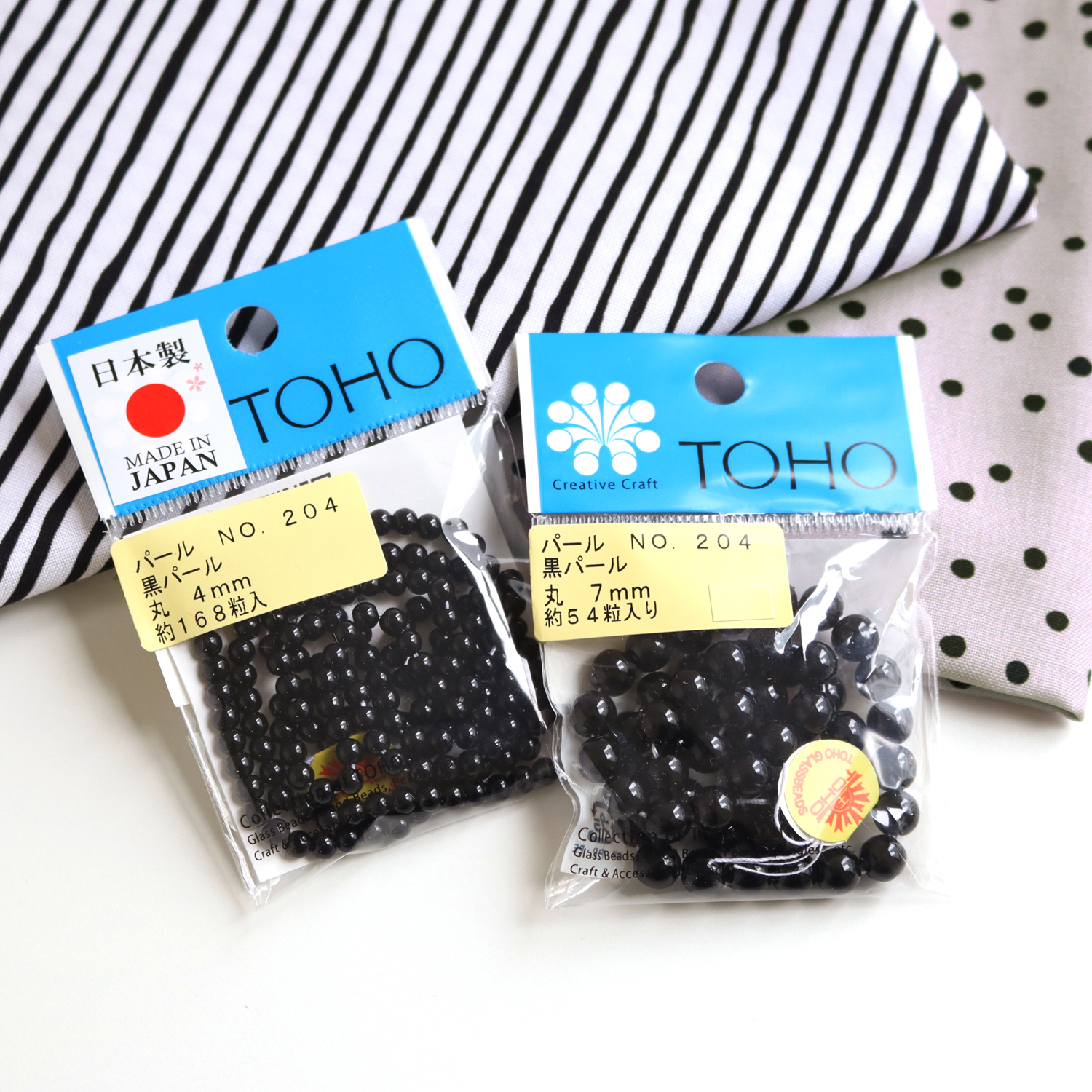 TOHO Round Pearl Black (pack)