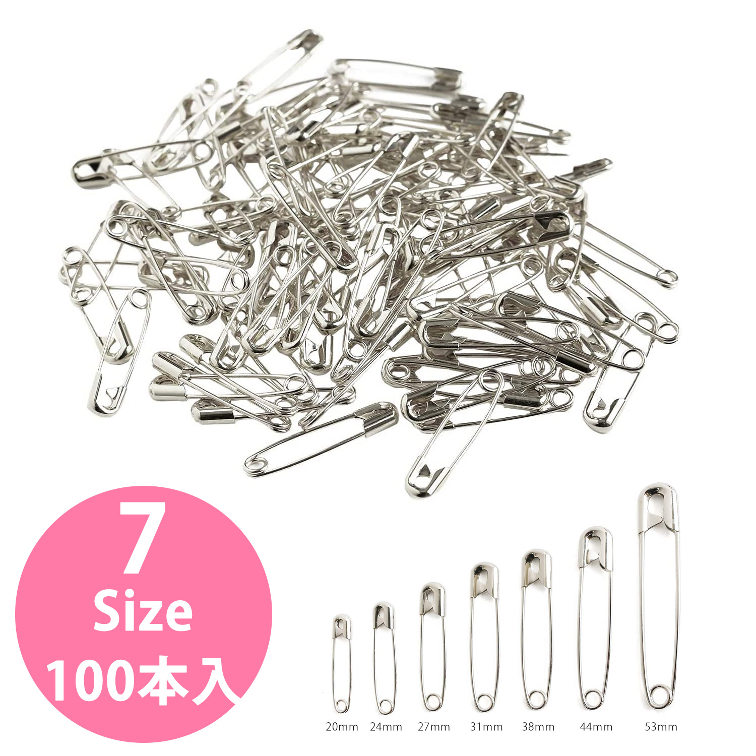 AC Snapin (Safety Pin) Nickel 100pcs (box)