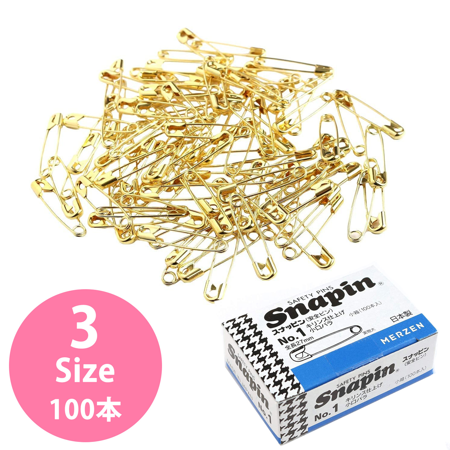 AE Snapin (Safety Pin) 100pcs (box)