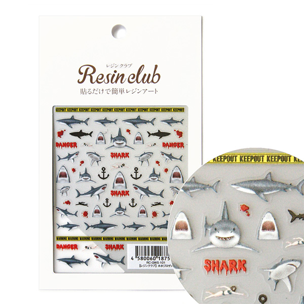 RC-GWS-101 UVレジン用シールパーツ ～レジンクラブ～ ホホジロザメ SHARK (枚)「手芸材料の卸売りサイトChuko Online」