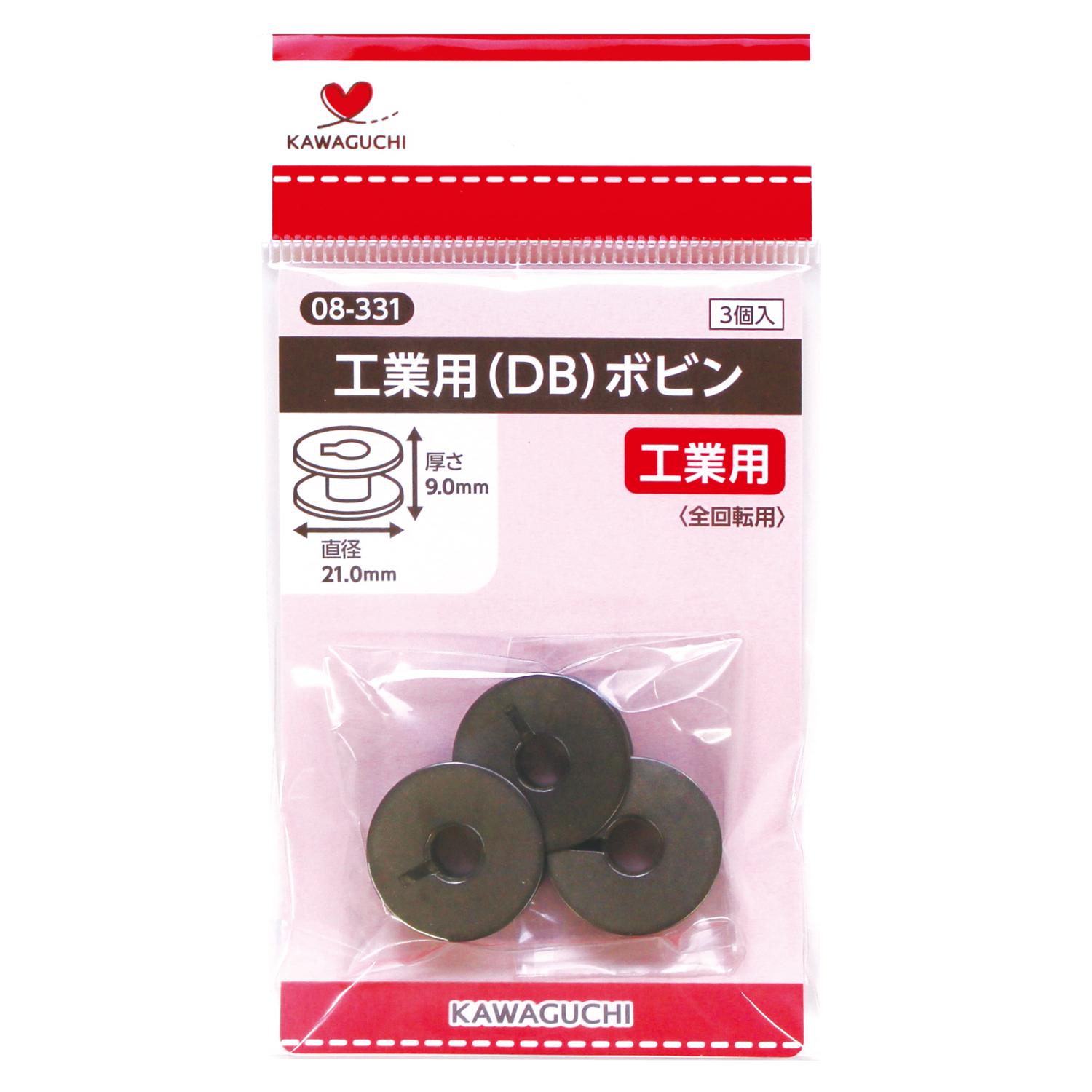 TK08331 DB Bobbins (3pcs) (bag)