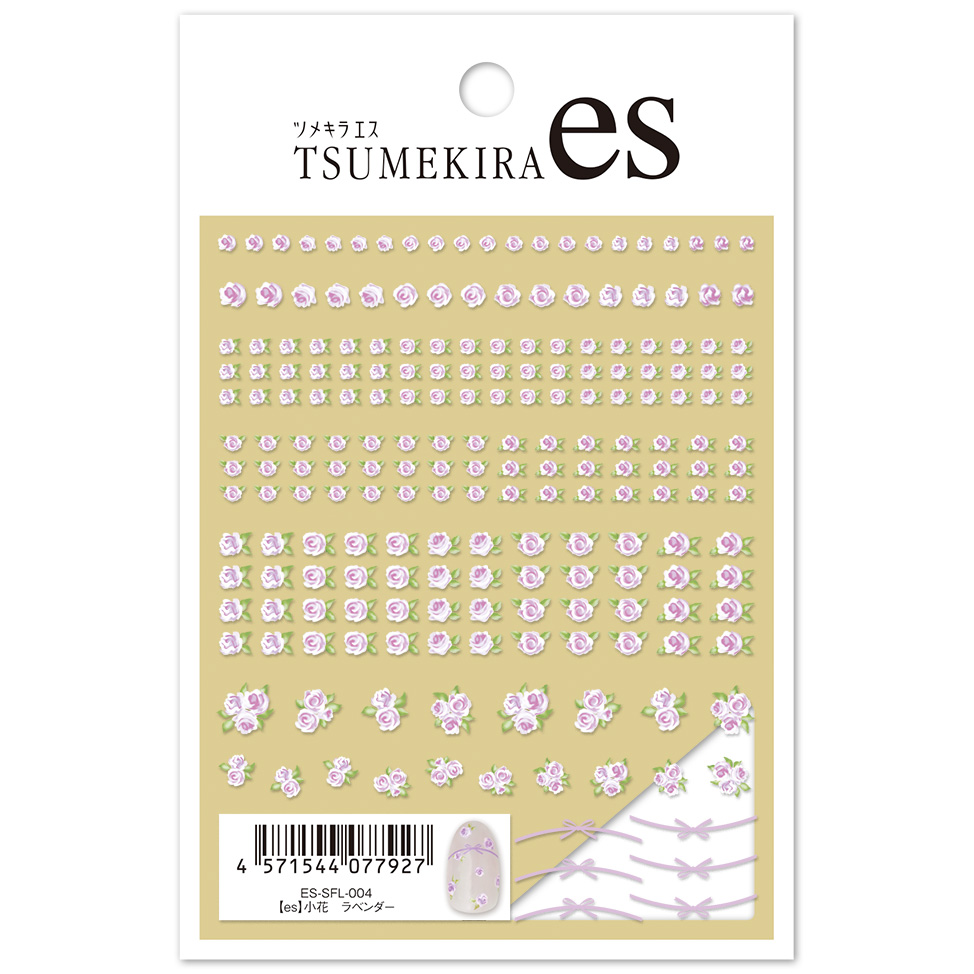 【お取り寄せ・返品不可】ES-SFL-004 【es】小花　ラベンダー ツメキラ ネイルシール 2026年3月発売 (枚)