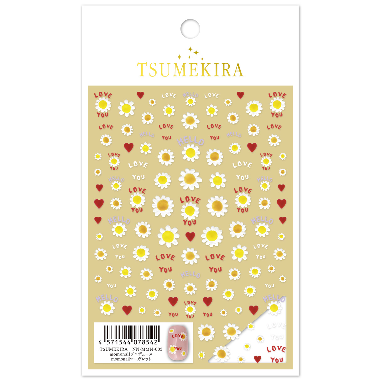 【お取り寄せ・返品不可】NN-MMN-003 momonail プロデュース momonailマーガレット ツメキラ ネイルシール 2026年3月発売 (枚)