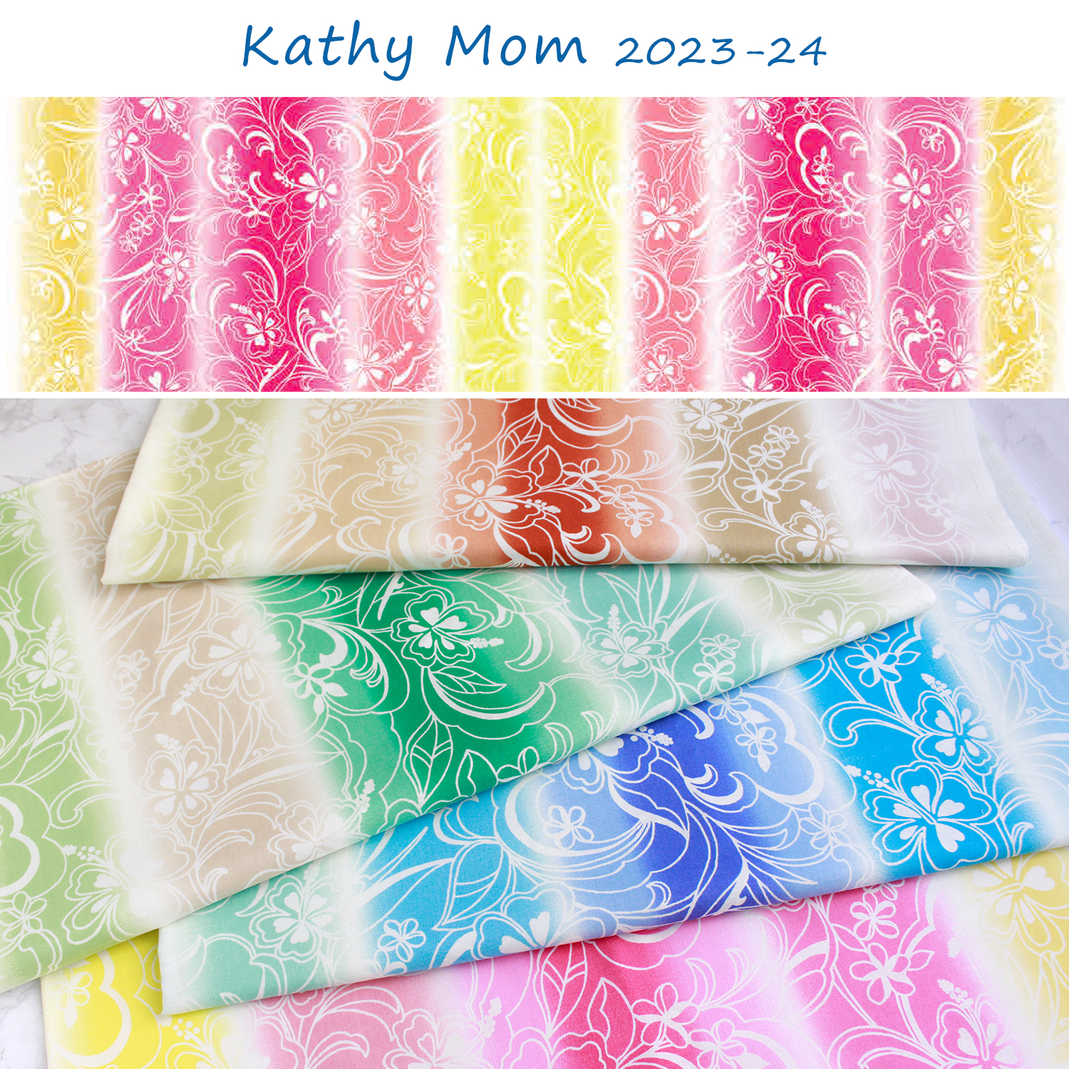 MT02305 Kathy Mom[キャシーマム] レインボーグラデーション 1m単位 (m ...