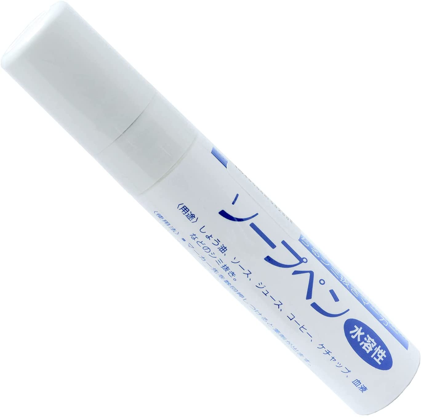 SW5828 Soap Pen, Water Soluble Stain Remover Marker, Transparent (pcs)