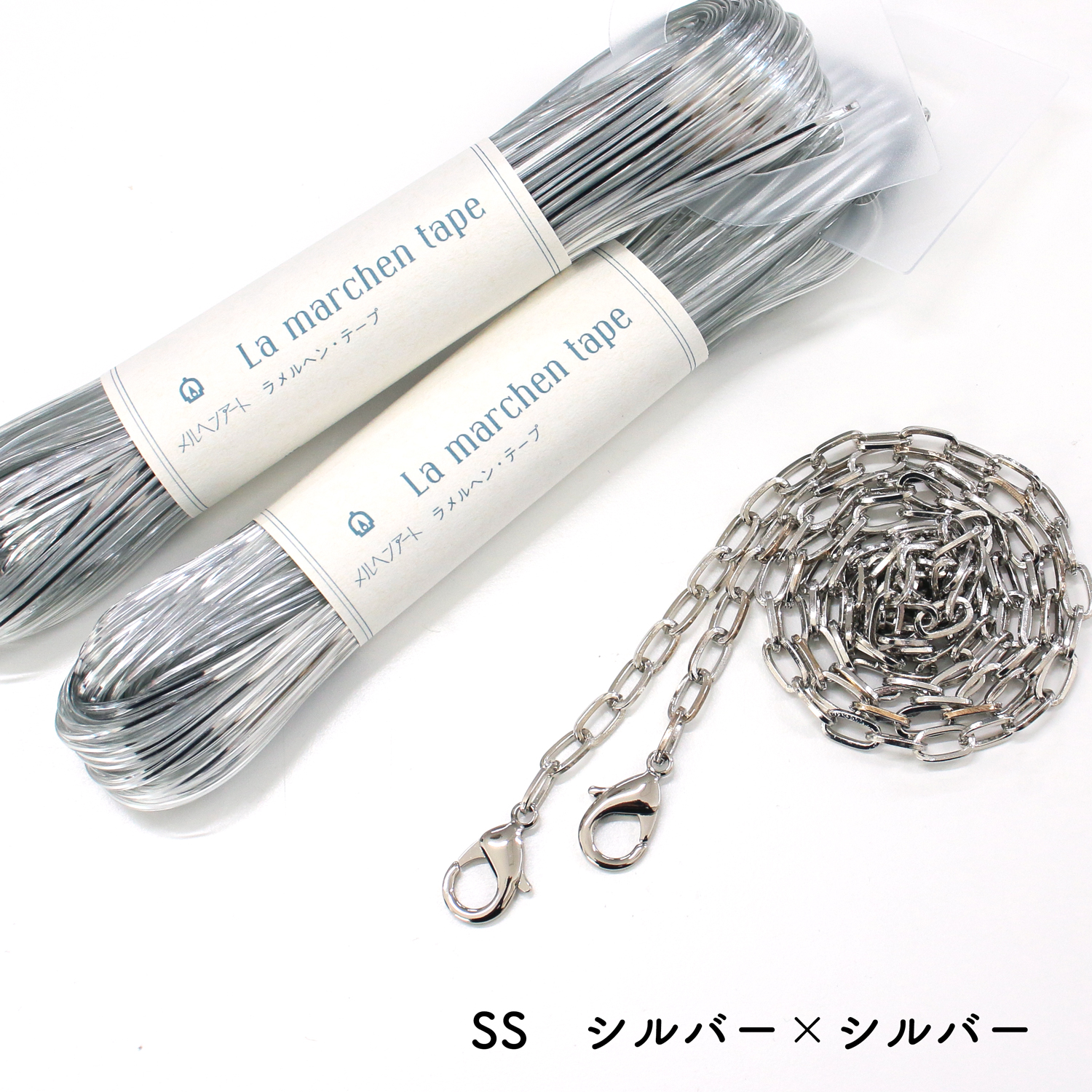 3KIT-LMSB ラメルヘンテープ 1.5mmで編むショルダーバッグ材料